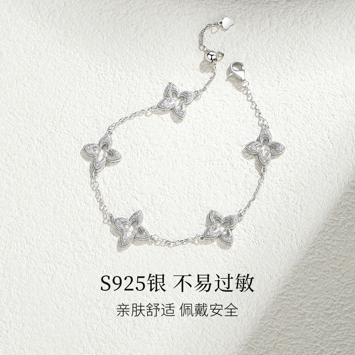 Sterling Silver Four-Leaf Clover Necklace for Women, Four-Leaf Clover Five-Flower Bracelet, Light Luxury High-End Clavicle Chain, Neck Chain, Gift for Girlfriend